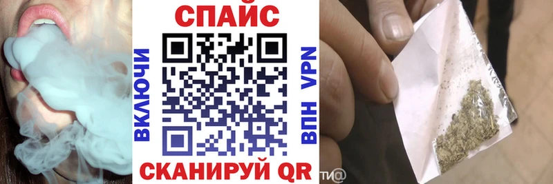Бутират оксана  Поворино 