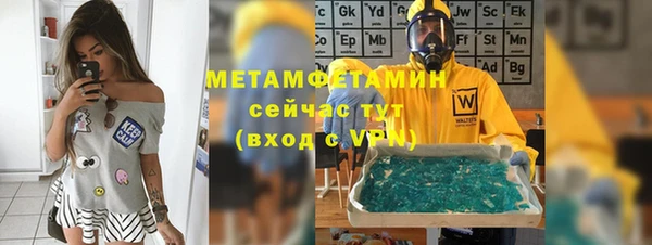 круглые Абдулино