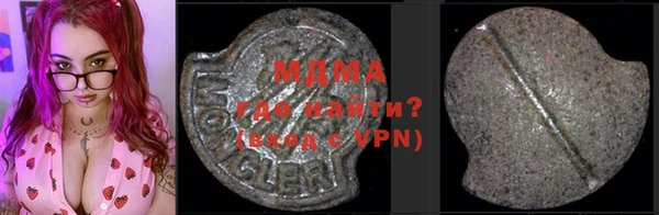 мефедрон мука Алзамай