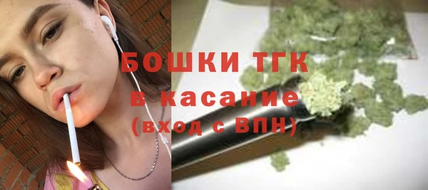 jwh Абинск