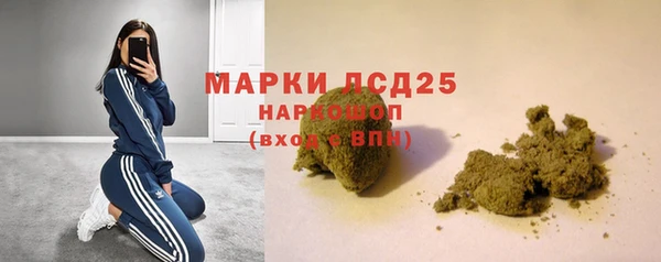 дистиллят марихуана Дмитров