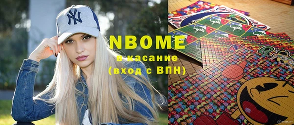 jwh Абинск