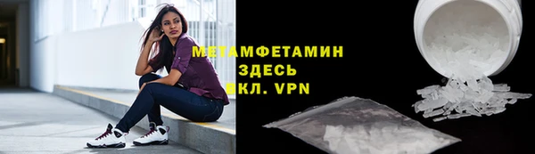 jwh Абинск