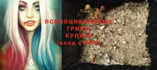 мефедрон мука Алзамай