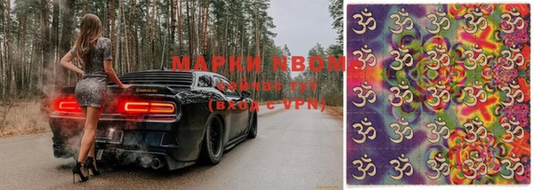 jwh Абинск