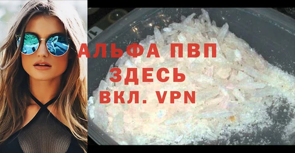 круглые Абдулино