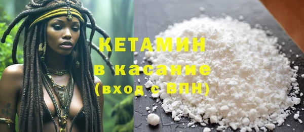 jwh Каменск-Шахтинский