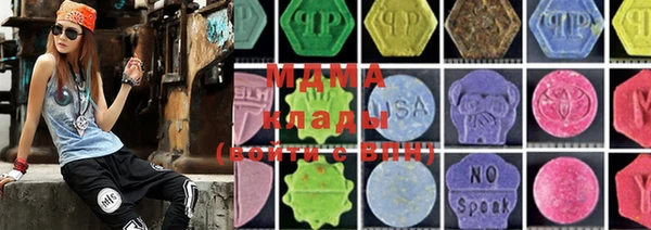 jwh Абинск