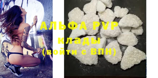 круглые Абдулино