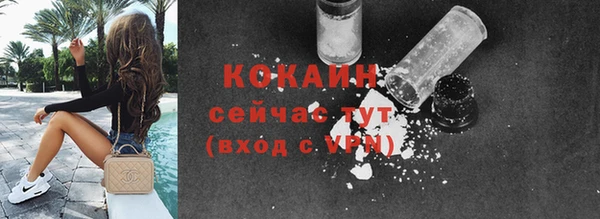 круглые Абдулино