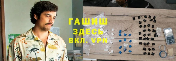 мефедрон мука Алзамай