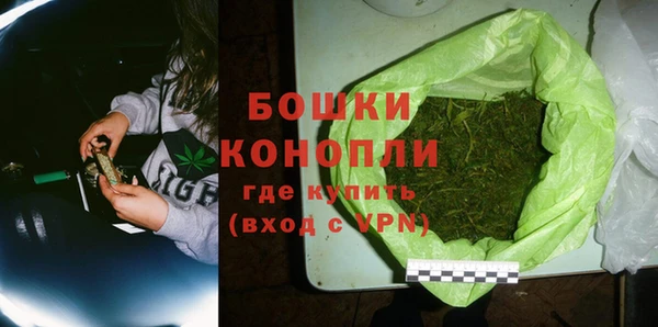 а пвп мука Дмитровск