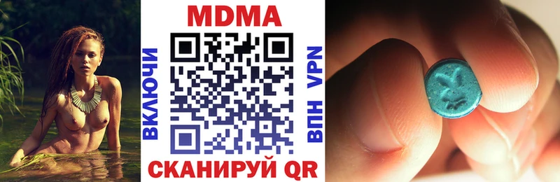 MDMA молли  omg онион  Поворино 