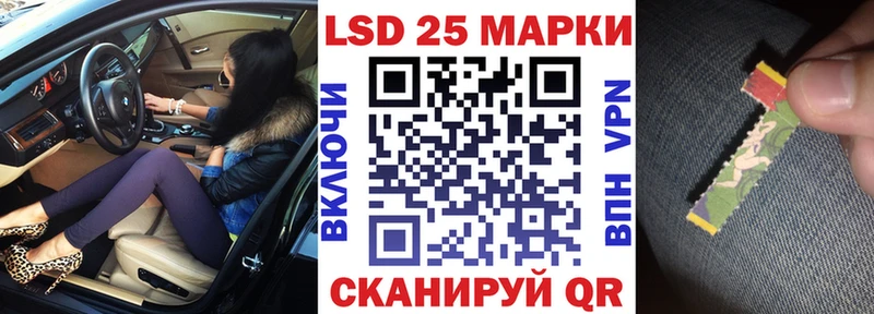 Марки NBOMe 1500мкг  хочу наркоту  Поворино 